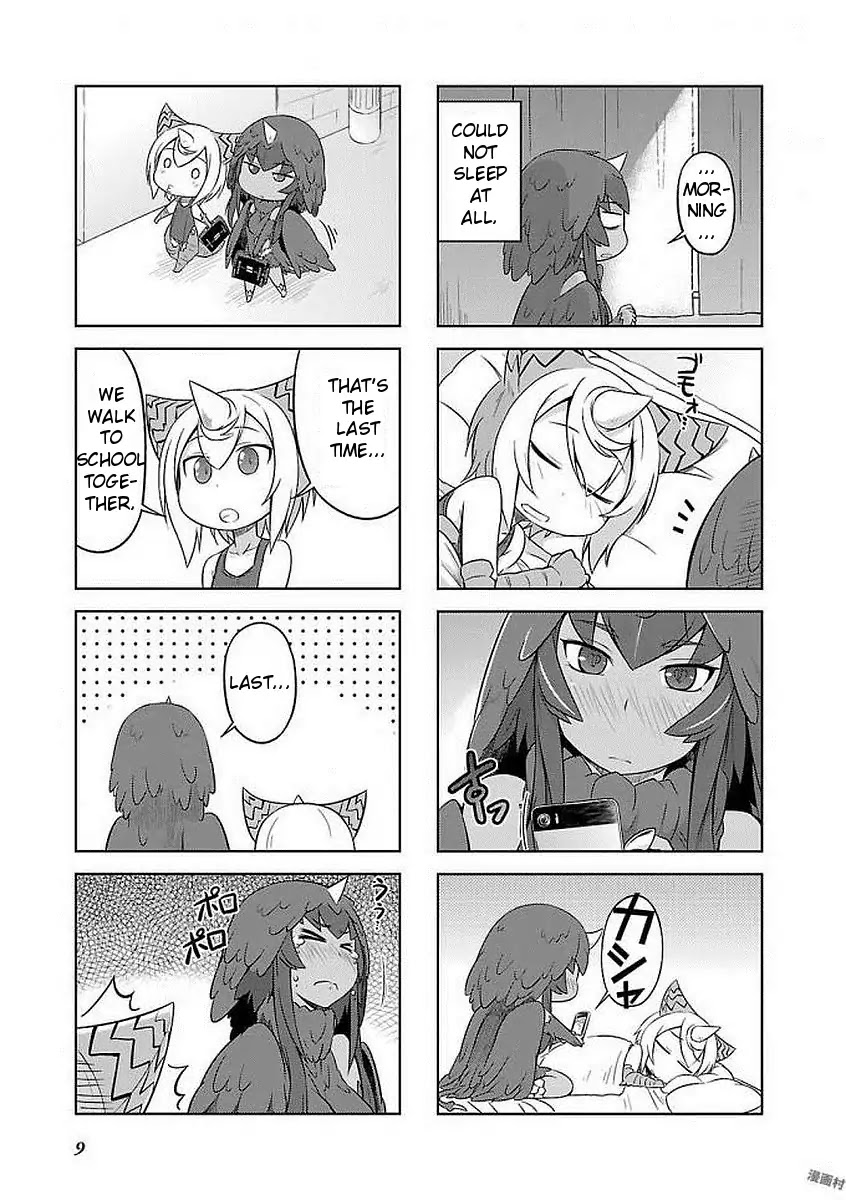 Ultra Kaiju Humanization Project "GALAXY DAYS" Chapter 1 page 10 - Chapter 1