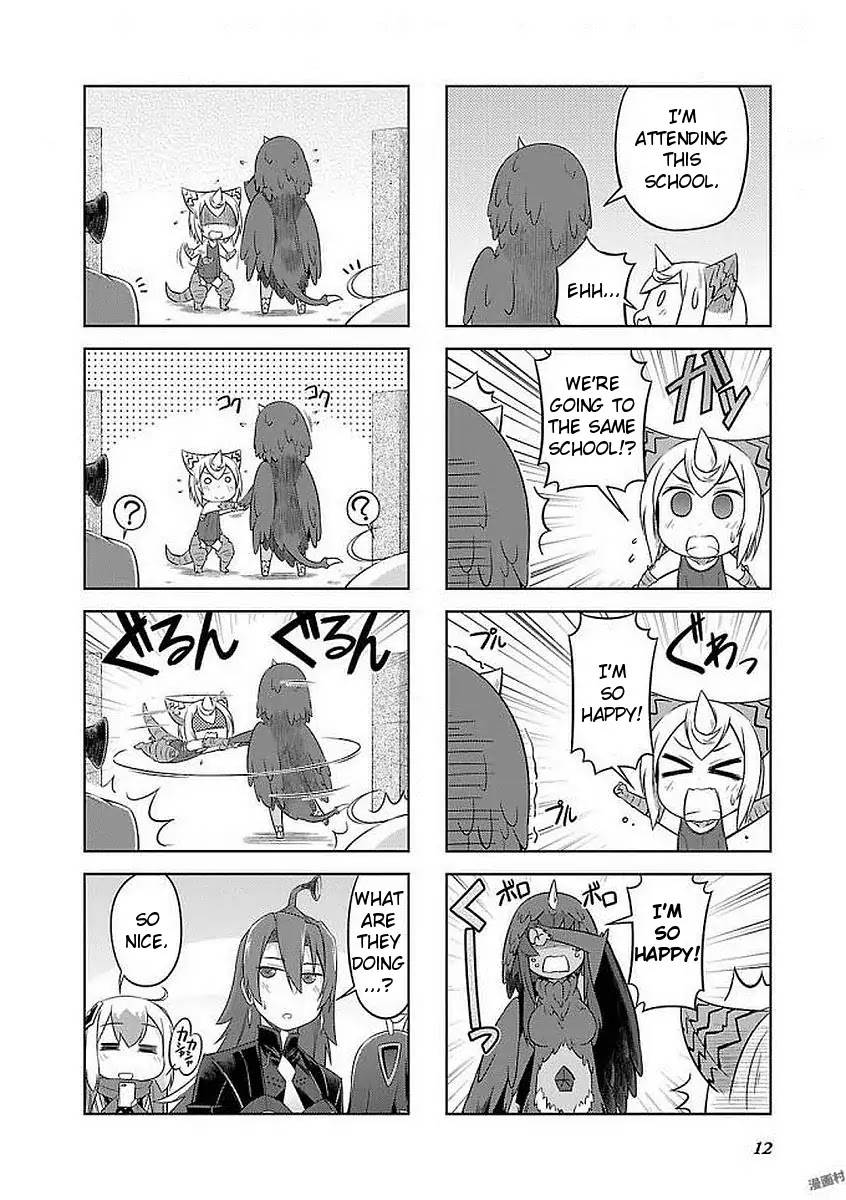Ultra Kaiju Humanization Project "GALAXY DAYS" Chapter 1 page 13 - Chapter 1