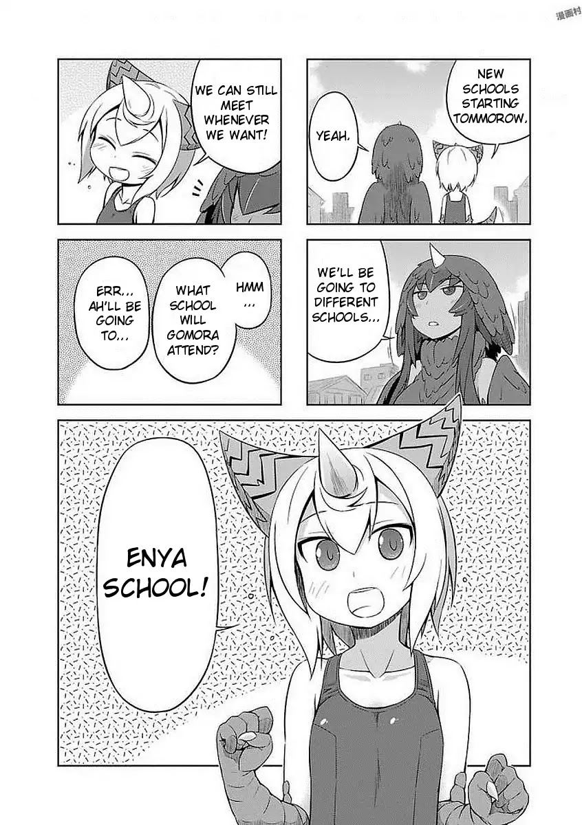 Ultra Kaiju Humanization Project "GALAXY DAYS" Chapter 1 page 7 - Chapter 1