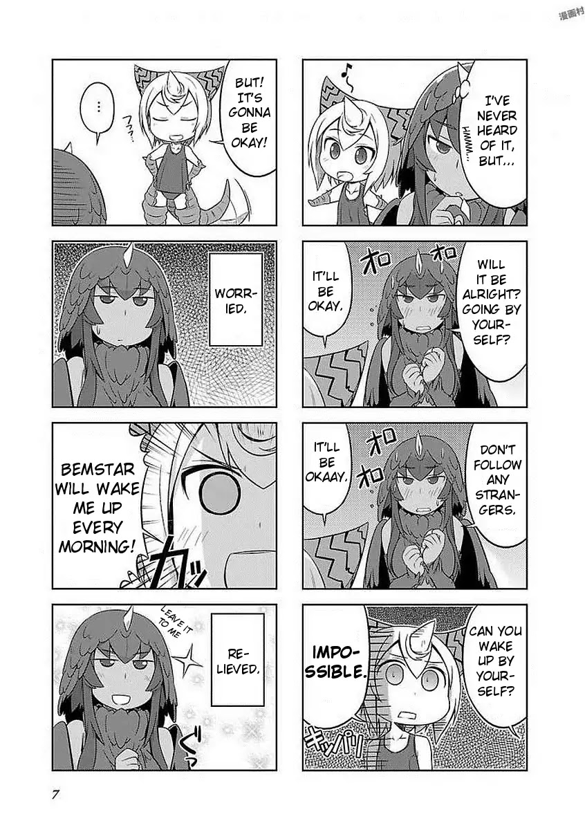 Ultra Kaiju Humanization Project "GALAXY DAYS" Chapter 1 page 8 - Chapter 1