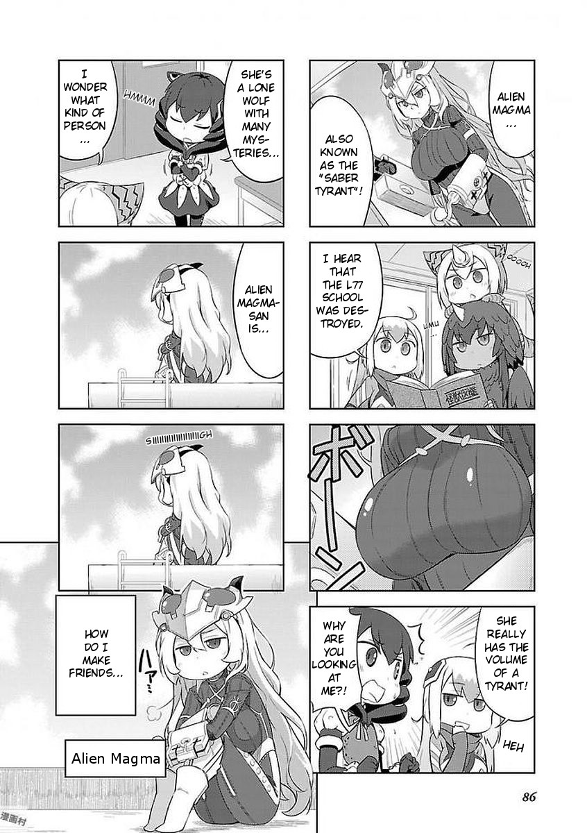 Ultra Kaiju Humanization Project "GALAXY DAYS" Chapter 11 page 2 - Chapter 11