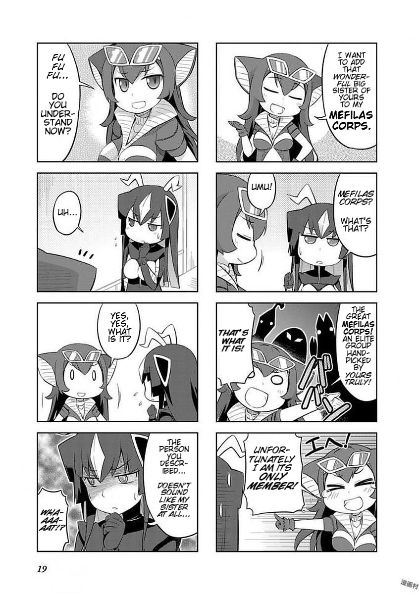 Ultra Kaiju Humanization Project "GALAXY DAYS" Chapter 13 page 5 - Chapter 13
