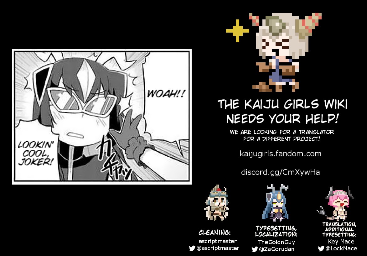 Ultra Kaiju Humanization Project "GALAXY DAYS" Chapter 13 page 9 - Chapter 13