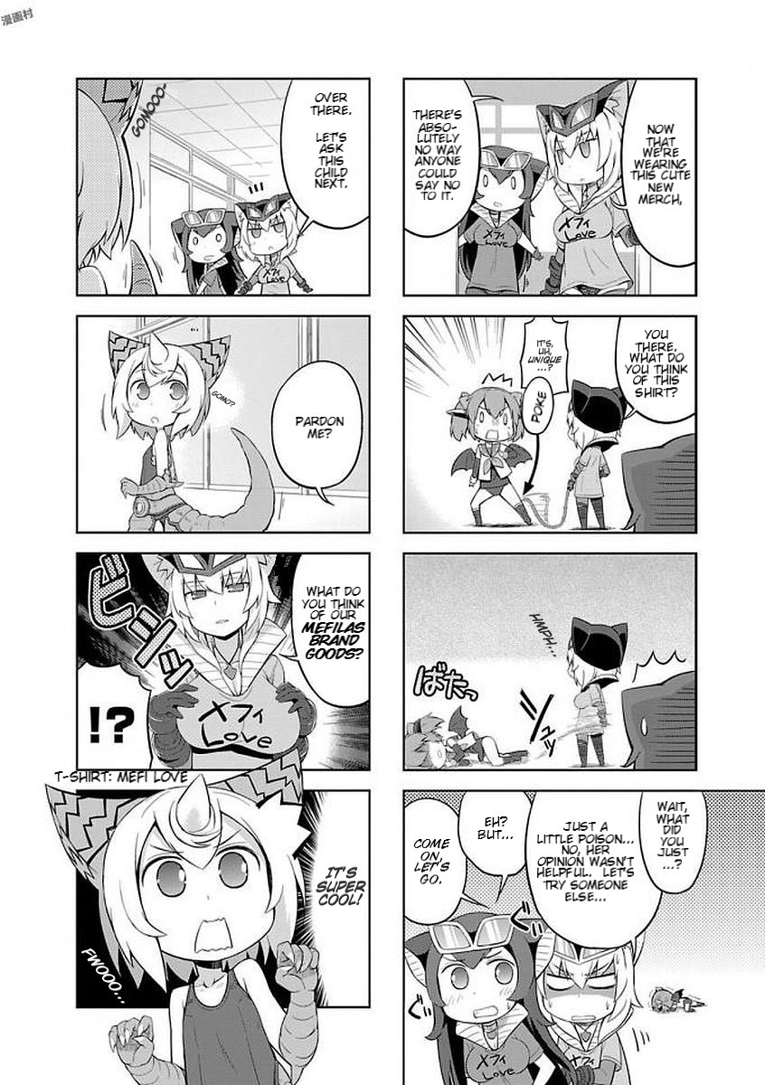 Ultra Kaiju Humanization Project "GALAXY DAYS" Chapter 14 page 4 - Chapter 14