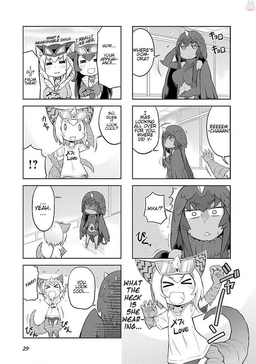 Ultra Kaiju Humanization Project "GALAXY DAYS" Chapter 14 page 5 - Chapter 14