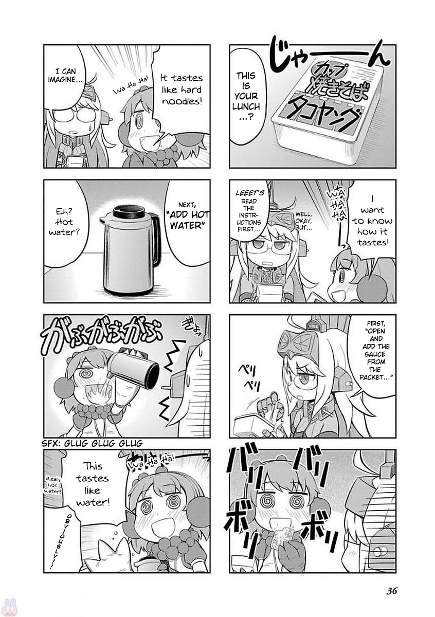Ultra Kaiju Humanization Project "GALAXY DAYS" Chapter 15 page 2 - Chapter 15