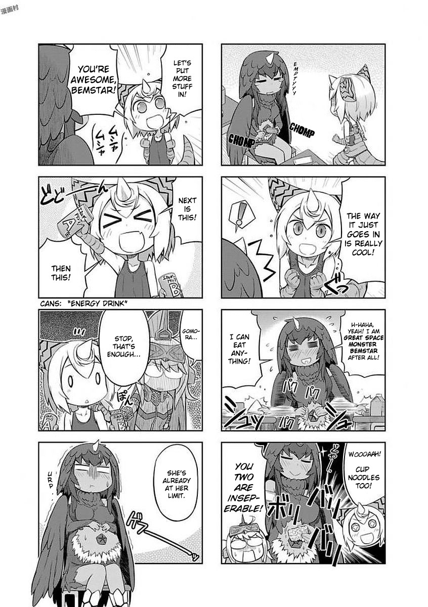 Ultra Kaiju Humanization Project "GALAXY DAYS" Chapter 15 page 7 - Chapter 15