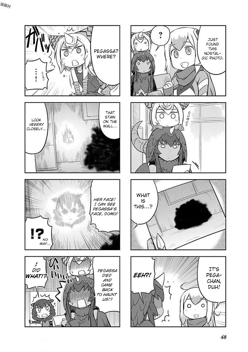 Ultra Kaiju Humanization Project "GALAXY DAYS" Chapter 16 page 4 - Chapter 16
