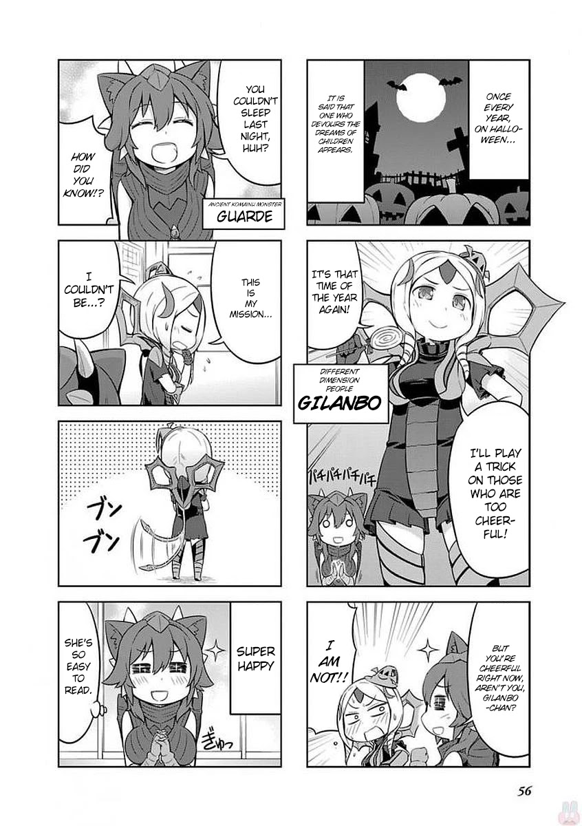 Ultra Kaiju Humanization Project "GALAXY DAYS" Chapter 17 page 2 - Chapter 17
