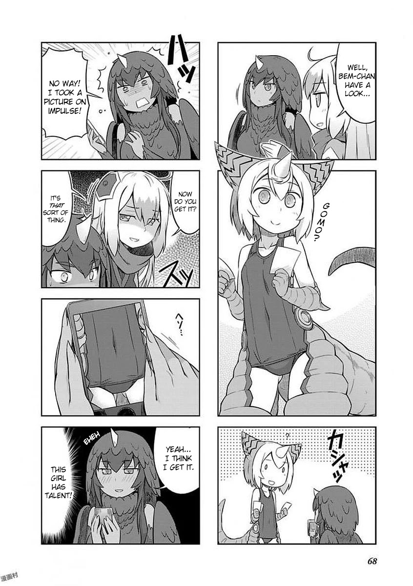 Ultra Kaiju Humanization Project "GALAXY DAYS" Chapter 18 page 4 - Chapter 18