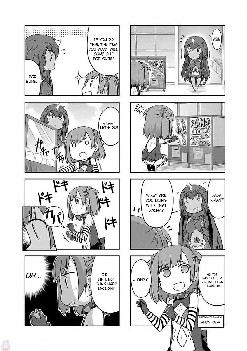 Ultra Kaiju Humanization Project "GALAXY DAYS" Chapter 19 page 2 - Chapter 19