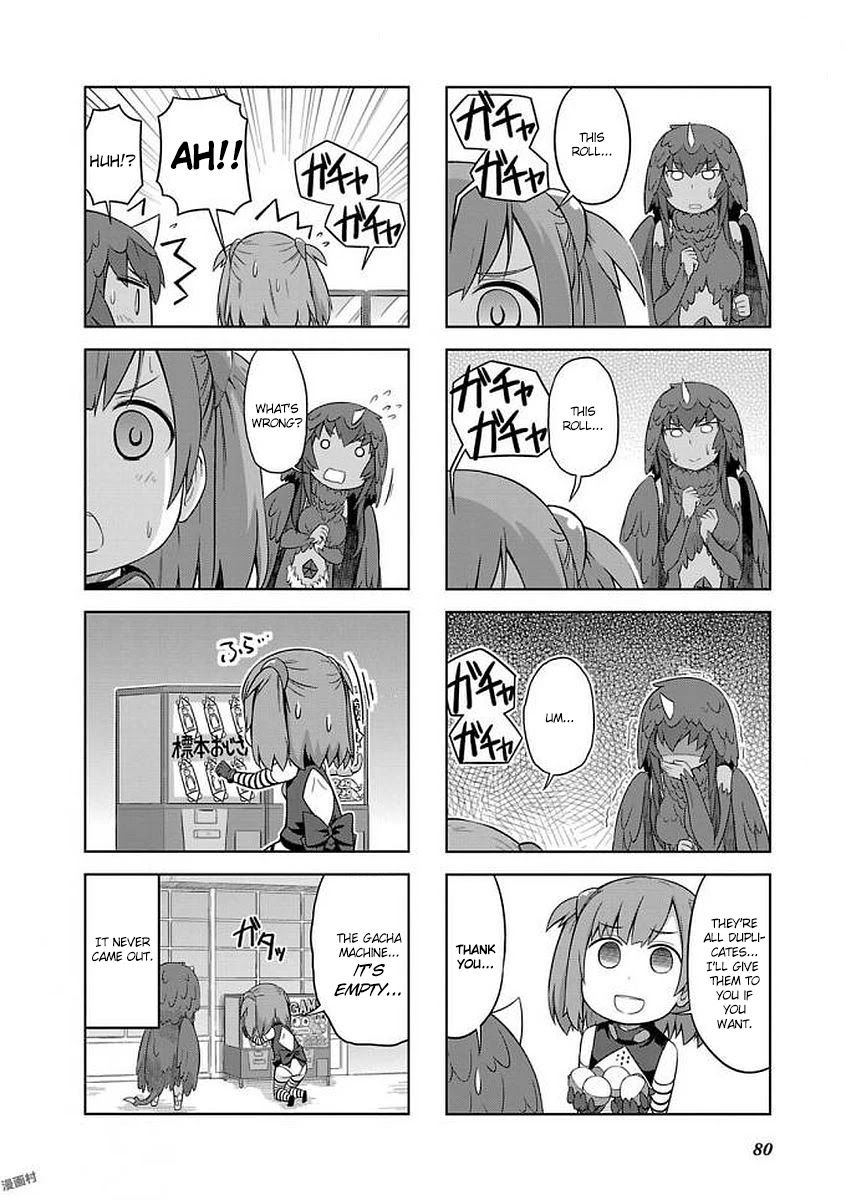 Ultra Kaiju Humanization Project "GALAXY DAYS" Chapter 19 page 6 - Chapter 19
