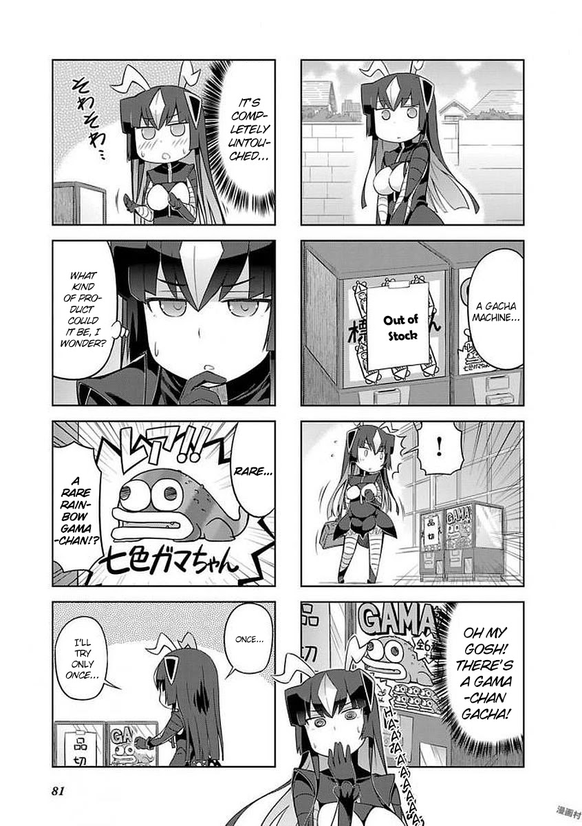Ultra Kaiju Humanization Project "GALAXY DAYS" Chapter 19 page 7 - Chapter 19