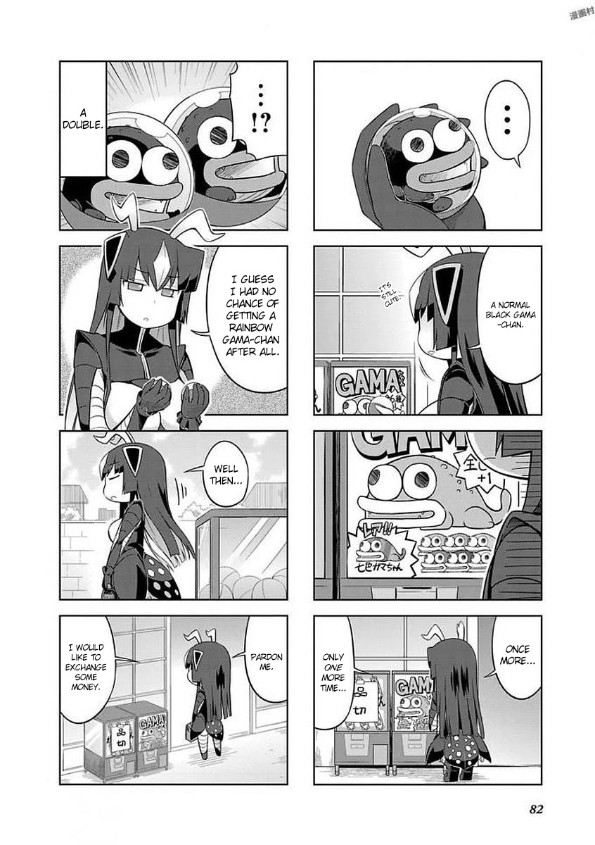 Ultra Kaiju Humanization Project "GALAXY DAYS" Chapter 19 page 8 - Chapter 19