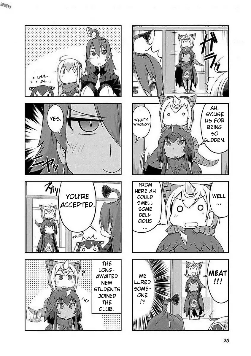 Ultra Kaiju Humanization Project "GALAXY DAYS" Chapter 2 page 8 - Chapter 2