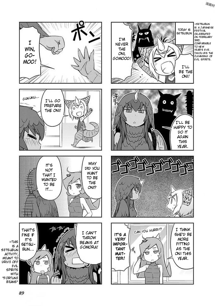 Ultra Kaiju Humanization Project "GALAXY DAYS" Chapter 20 page 5 - Chapter 20