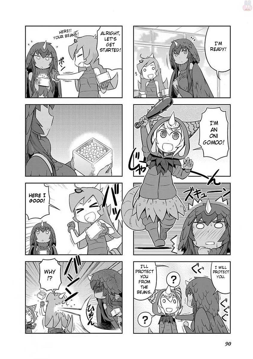 Ultra Kaiju Humanization Project "GALAXY DAYS" Chapter 20 page 6 - Chapter 20
