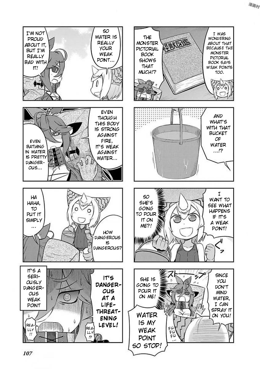Ultra Kaiju Humanization Project "GALAXY DAYS" Chapter 22 page 3 - Chapter 22