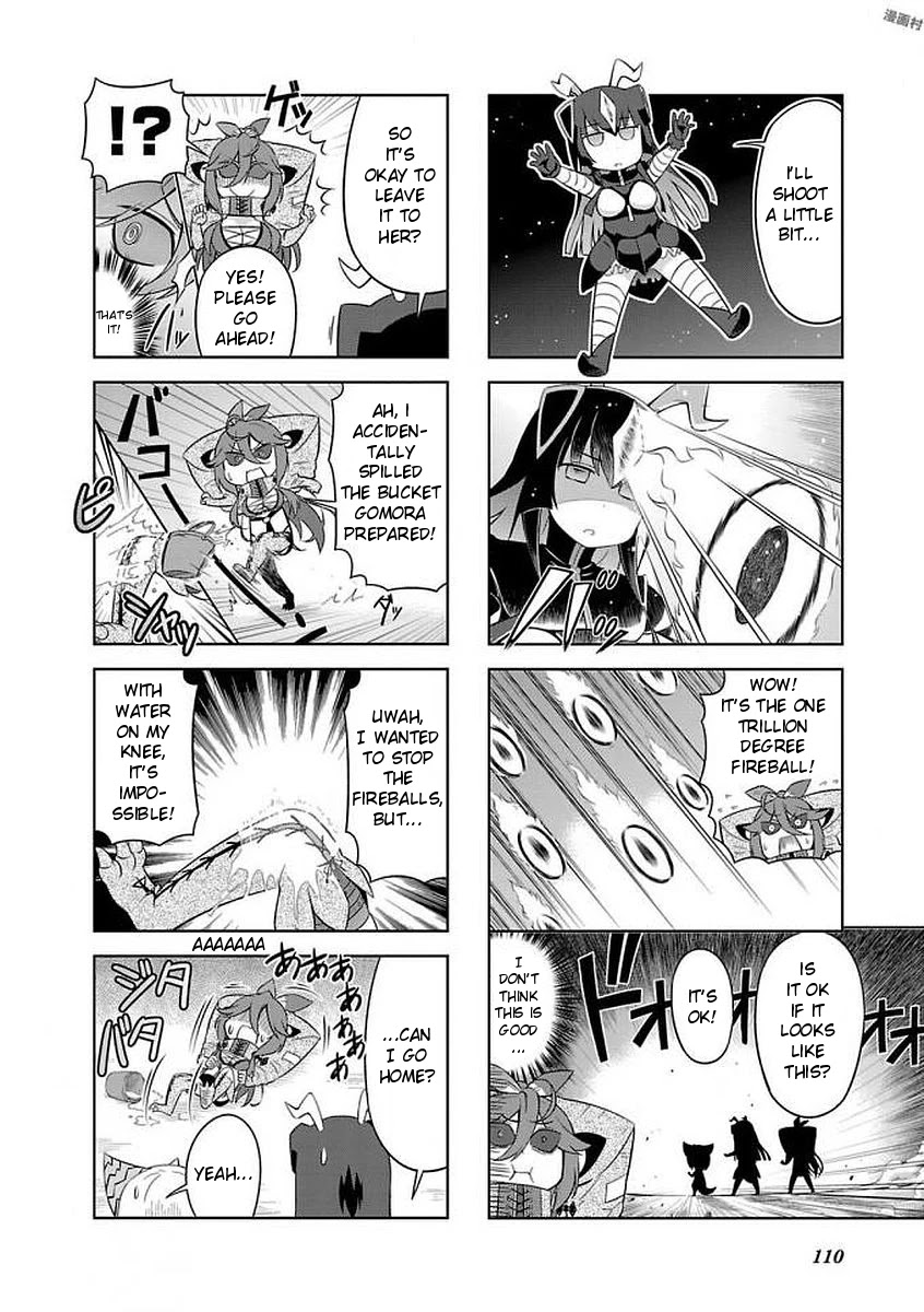 Ultra Kaiju Humanization Project "GALAXY DAYS" Chapter 22 page 6 - Chapter 22