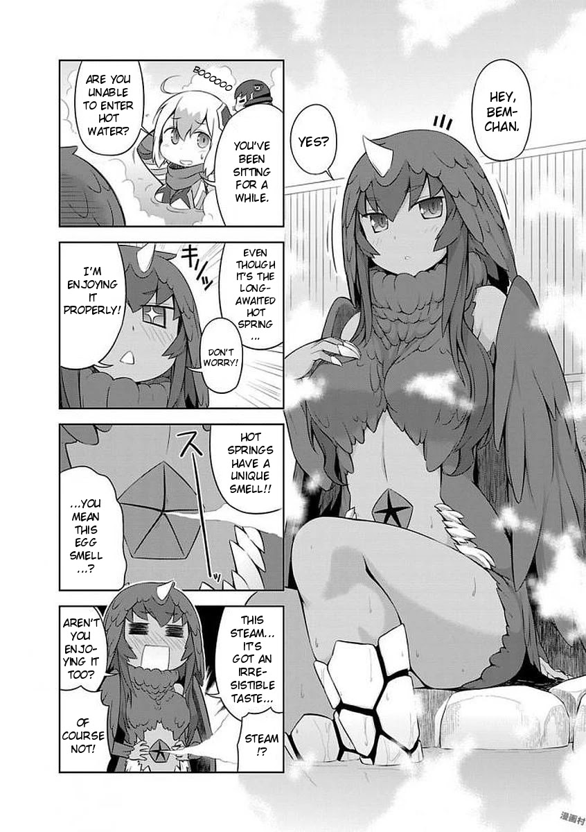 Ultra Kaiju Humanization Project "GALAXY DAYS" Chapter 23 page 4 - Chapter 23