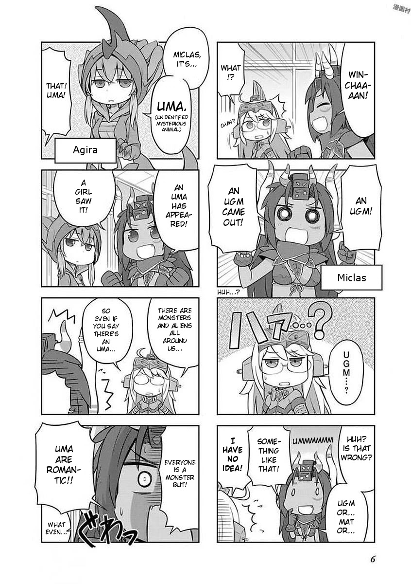 Ultra Kaiju Humanization Project "GALAXY DAYS" Chapter 24 page 7 - Chapter 24