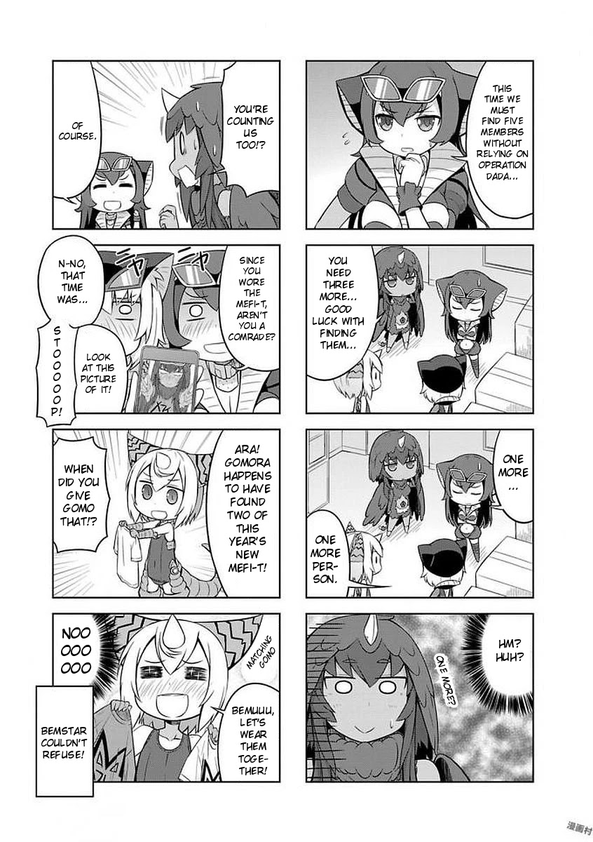 Ultra Kaiju Humanization Project "GALAXY DAYS" Chapter 25 page 5 - Chapter 25