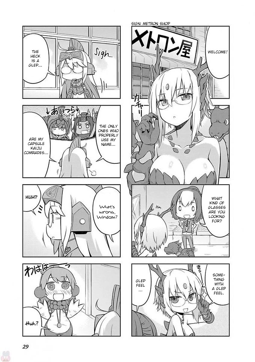 Ultra Kaiju Humanization Project "GALAXY DAYS" Chapter 26 page 5 - Chapter 26