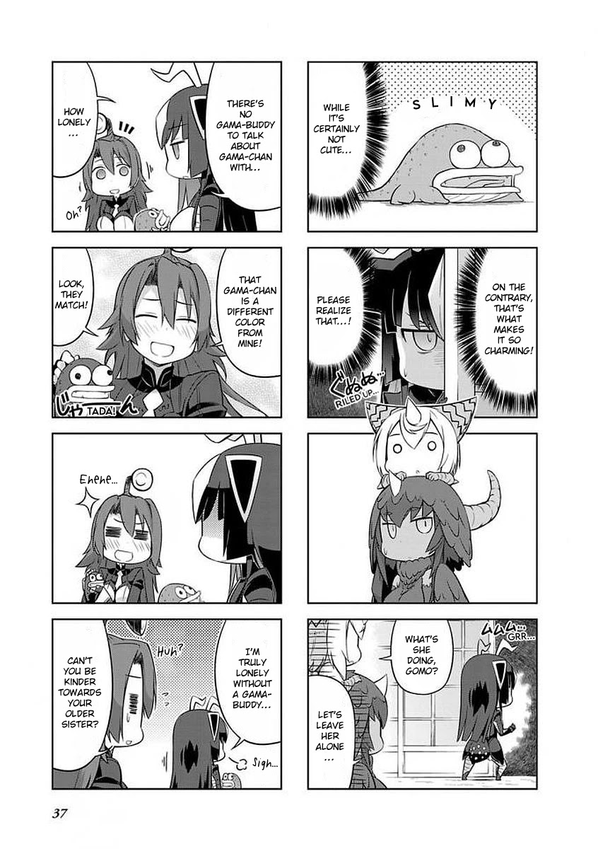 Ultra Kaiju Humanization Project "GALAXY DAYS" Chapter 27 page 3 - Chapter 27