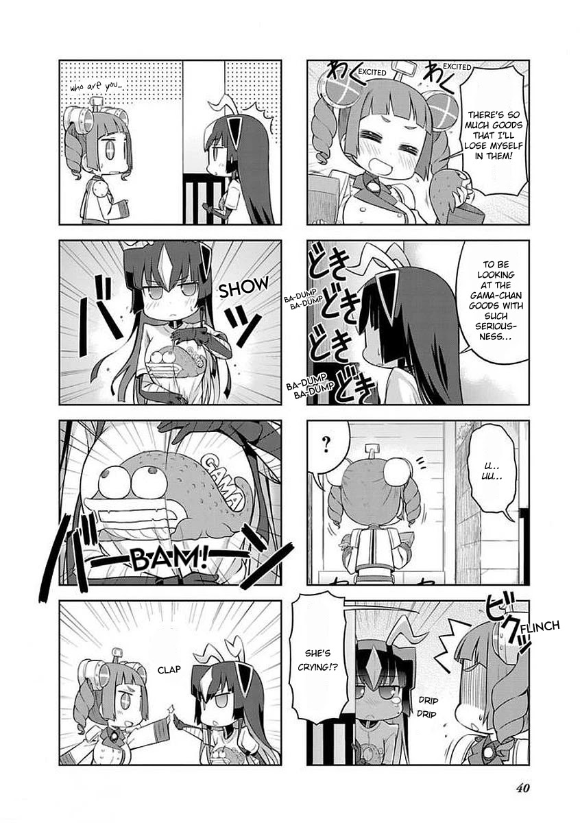 Ultra Kaiju Humanization Project "GALAXY DAYS" Chapter 27 page 6 - Chapter 27