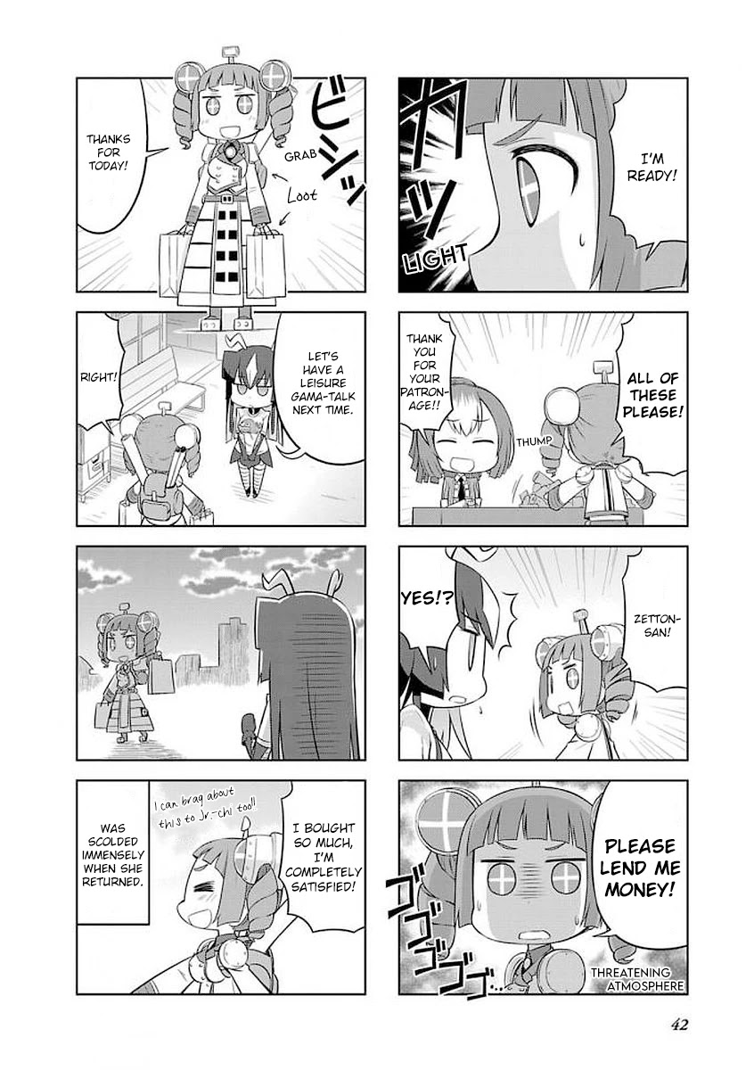 Ultra Kaiju Humanization Project "GALAXY DAYS" Chapter 27 page 8 - Chapter 27