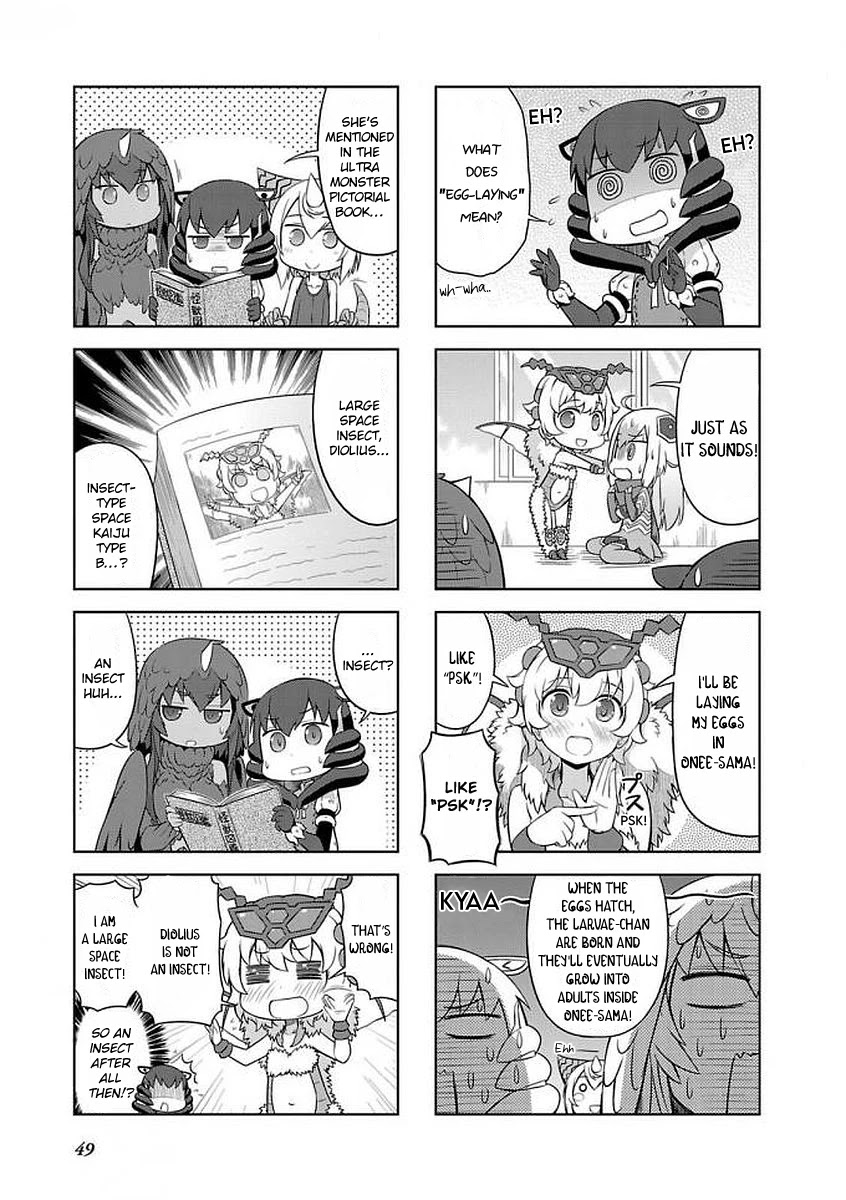 Ultra Kaiju Humanization Project "GALAXY DAYS" Chapter 28 page 5 - Chapter 28