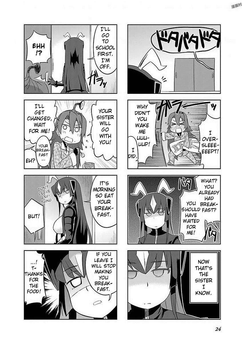 Ultra Kaiju Humanization Project "GALAXY DAYS" Chapter 3 page 4 - Chapter 3