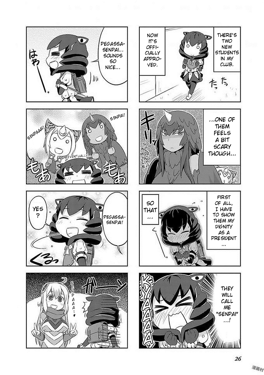 Ultra Kaiju Humanization Project "GALAXY DAYS" Chapter 3 page 6 - Chapter 3