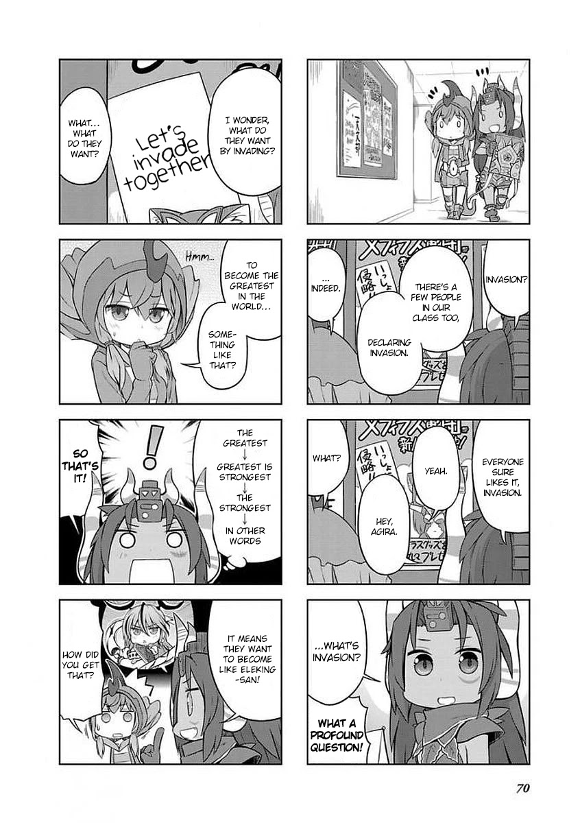 Ultra Kaiju Humanization Project "GALAXY DAYS" Chapter 30 page 6 - Chapter 30