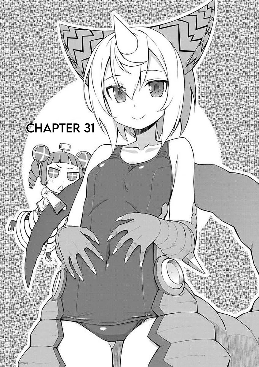 Ultra Kaiju Humanization Project "GALAXY DAYS" Chapter 31 page 1 - Chapter 31