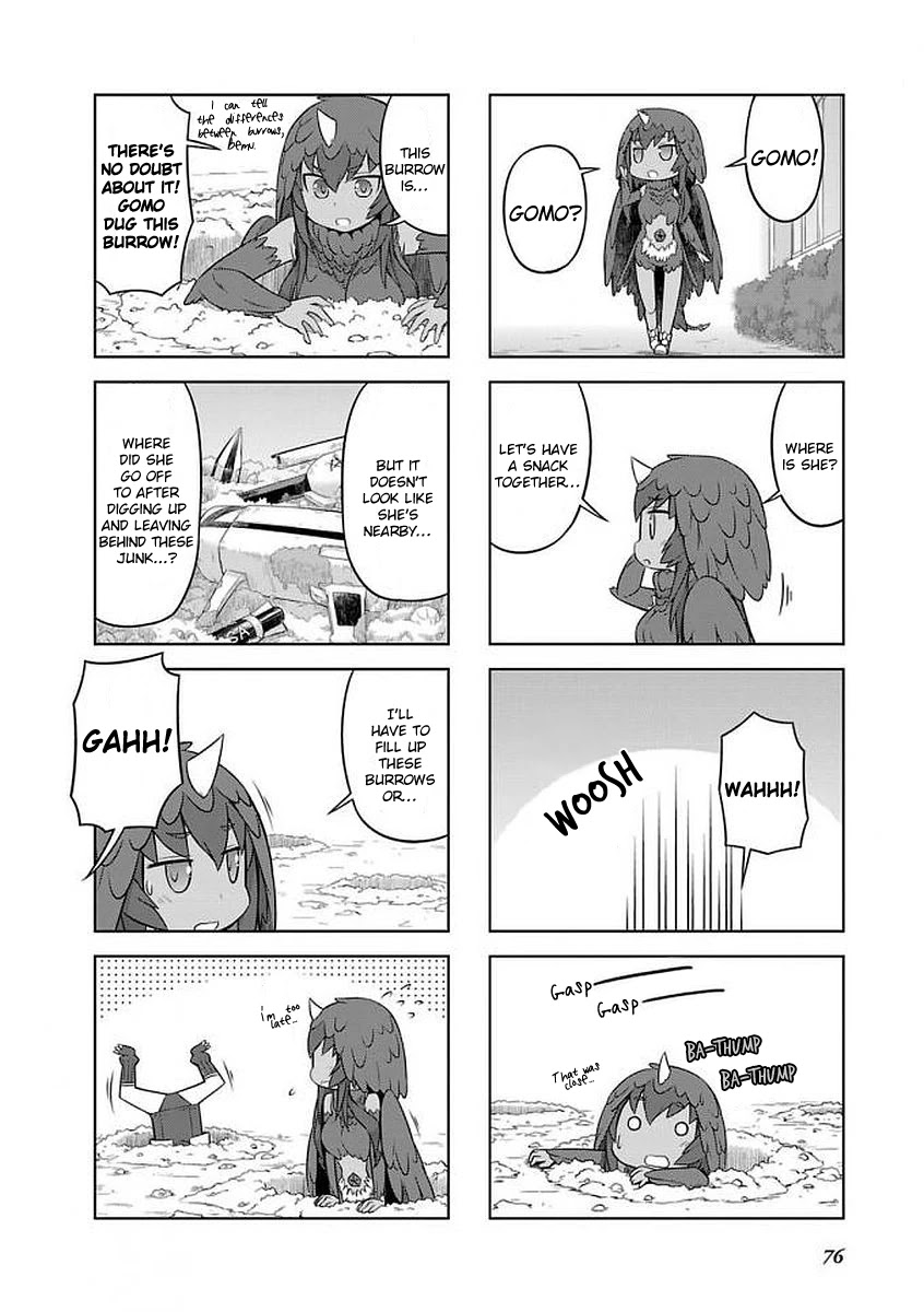 Ultra Kaiju Humanization Project "GALAXY DAYS" Chapter 31 page 2 - Chapter 31