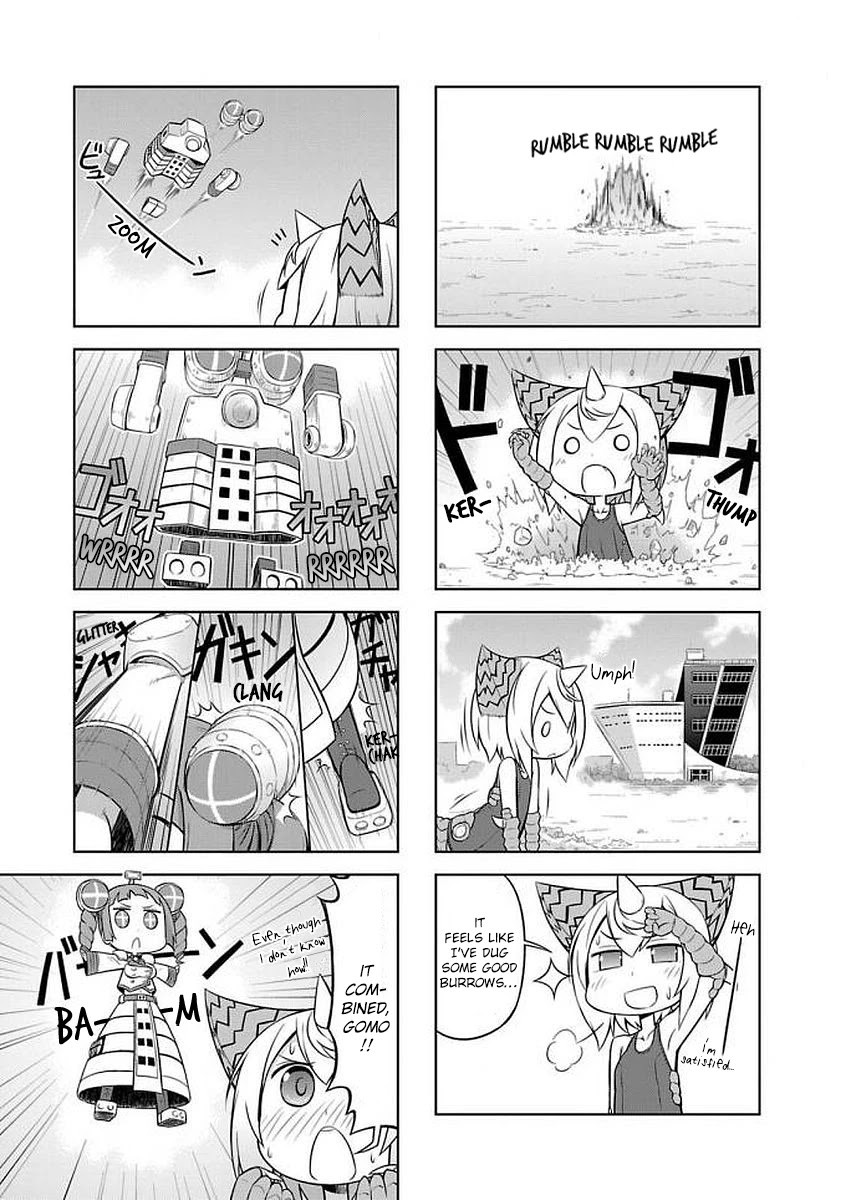 Ultra Kaiju Humanization Project "GALAXY DAYS" Chapter 31 page 3 - Chapter 31
