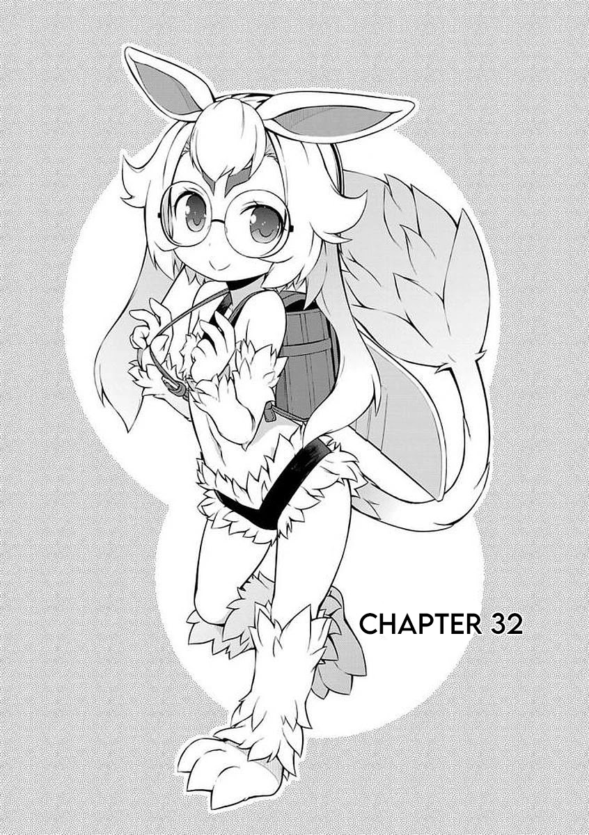 Ultra Kaiju Humanization Project "GALAXY DAYS" Chapter 32 page 1 - Chapter 32