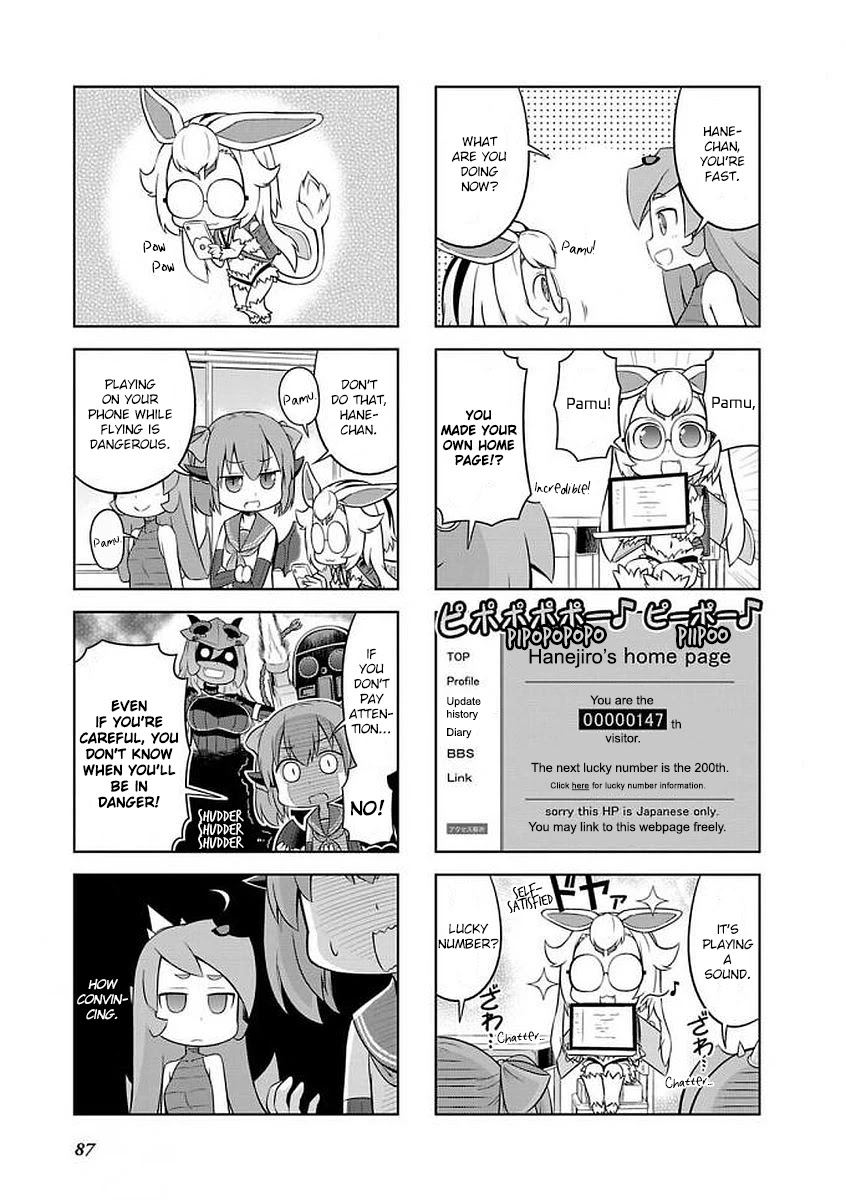 Ultra Kaiju Humanization Project "GALAXY DAYS" Chapter 32 page 3 - Chapter 32