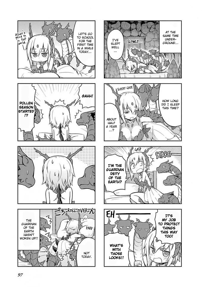 Ultra Kaiju Humanization Project "GALAXY DAYS" Chapter 33 page 3 - Chapter 33