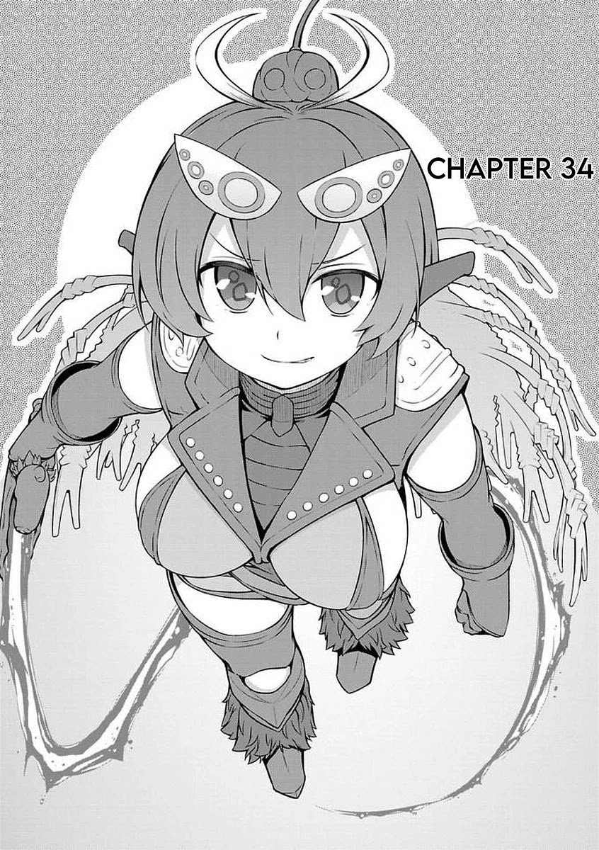 Ultra Kaiju Humanization Project "GALAXY DAYS" Chapter 34 page 1 - Chapter 34