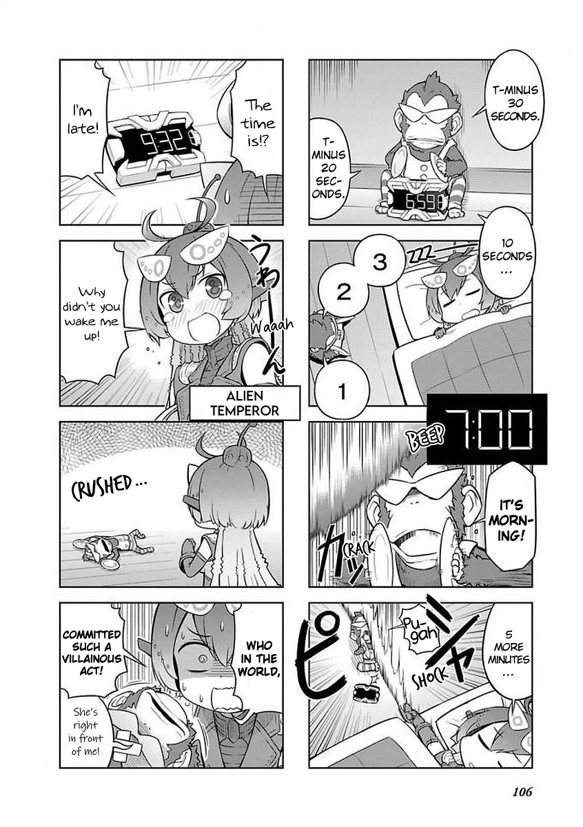 Ultra Kaiju Humanization Project "GALAXY DAYS" Chapter 34 page 2 - Chapter 34