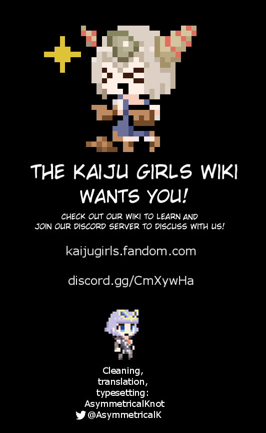 Ultra Kaiju Humanization Project "GALAXY DAYS" Chapter 34 page 9 - Chapter 34
