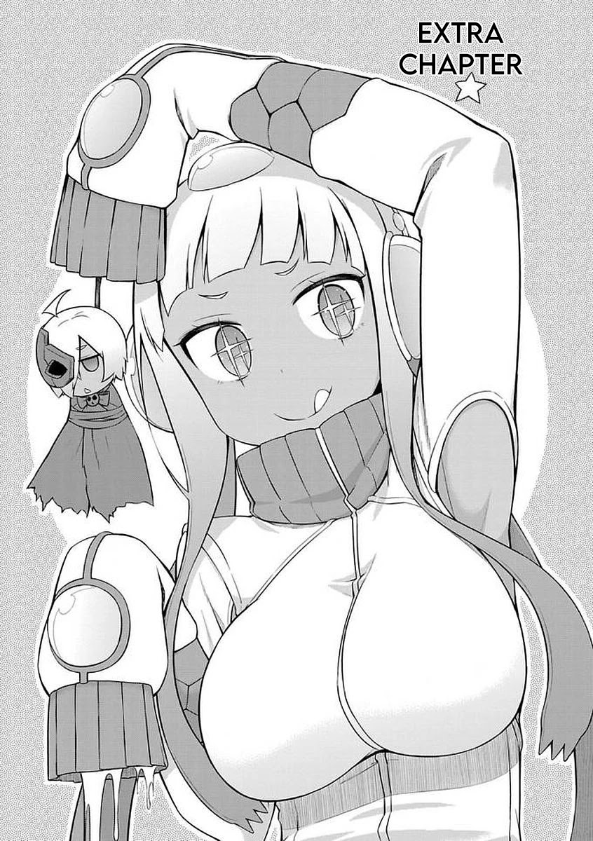 Ultra Kaiju Humanization Project "GALAXY DAYS" Chapter 35.5 page 1 - Chapter 35.5