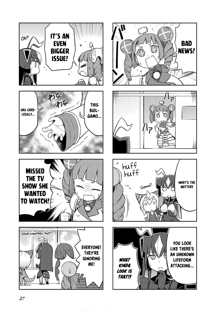 Ultra Kaiju Humanization Project "GALAXY DAYS" Chapter 38 page 3 - Chapter 38