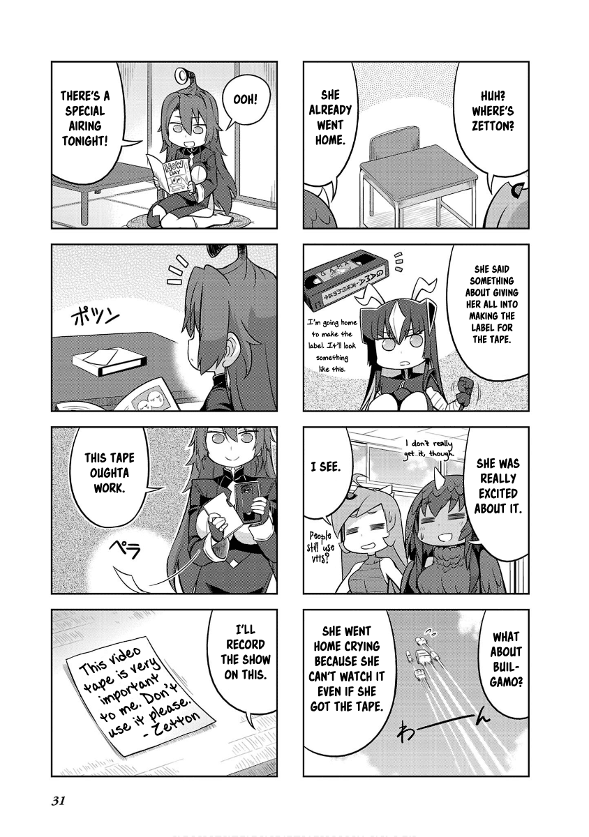 Ultra Kaiju Humanization Project "GALAXY DAYS" Chapter 38 page 7 - Chapter 38