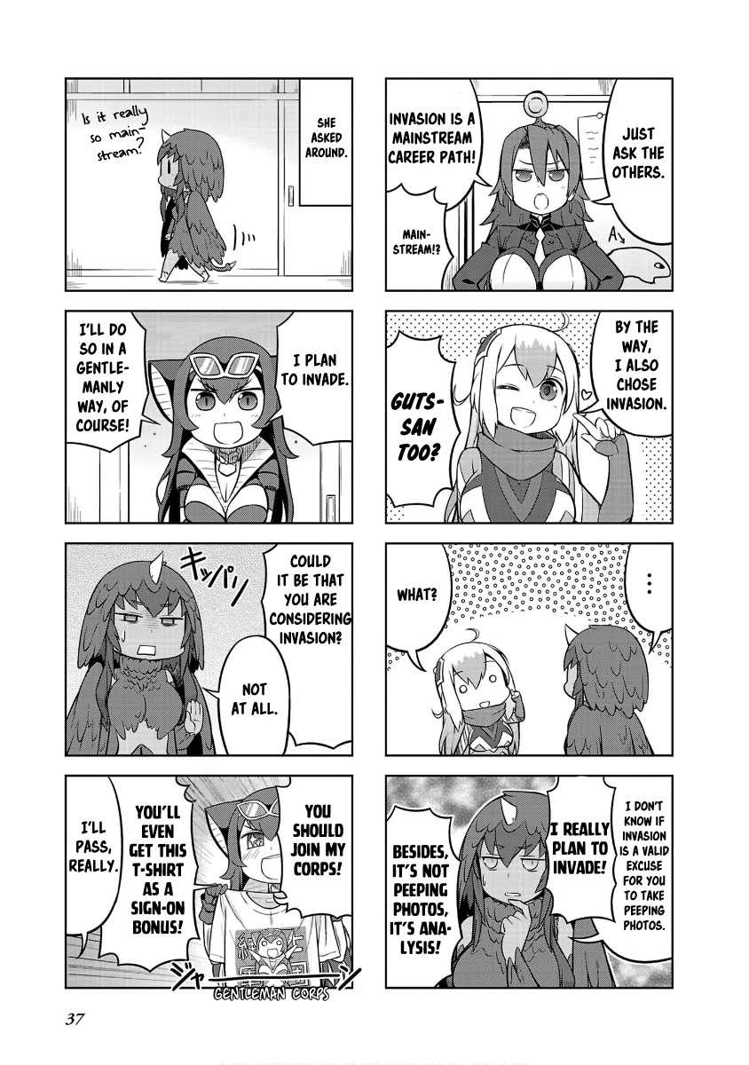 Ultra Kaiju Humanization Project "GALAXY DAYS" Chapter 39 page 3 - Chapter 39