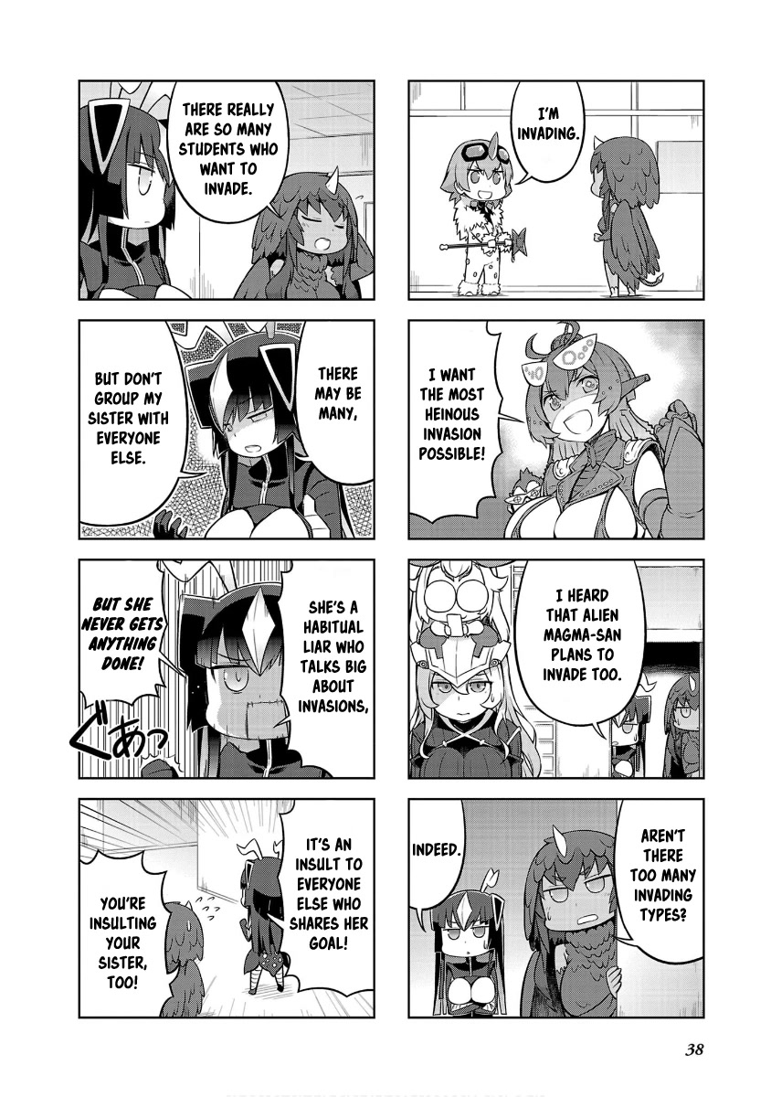 Ultra Kaiju Humanization Project "GALAXY DAYS" Chapter 39 page 4 - Chapter 39