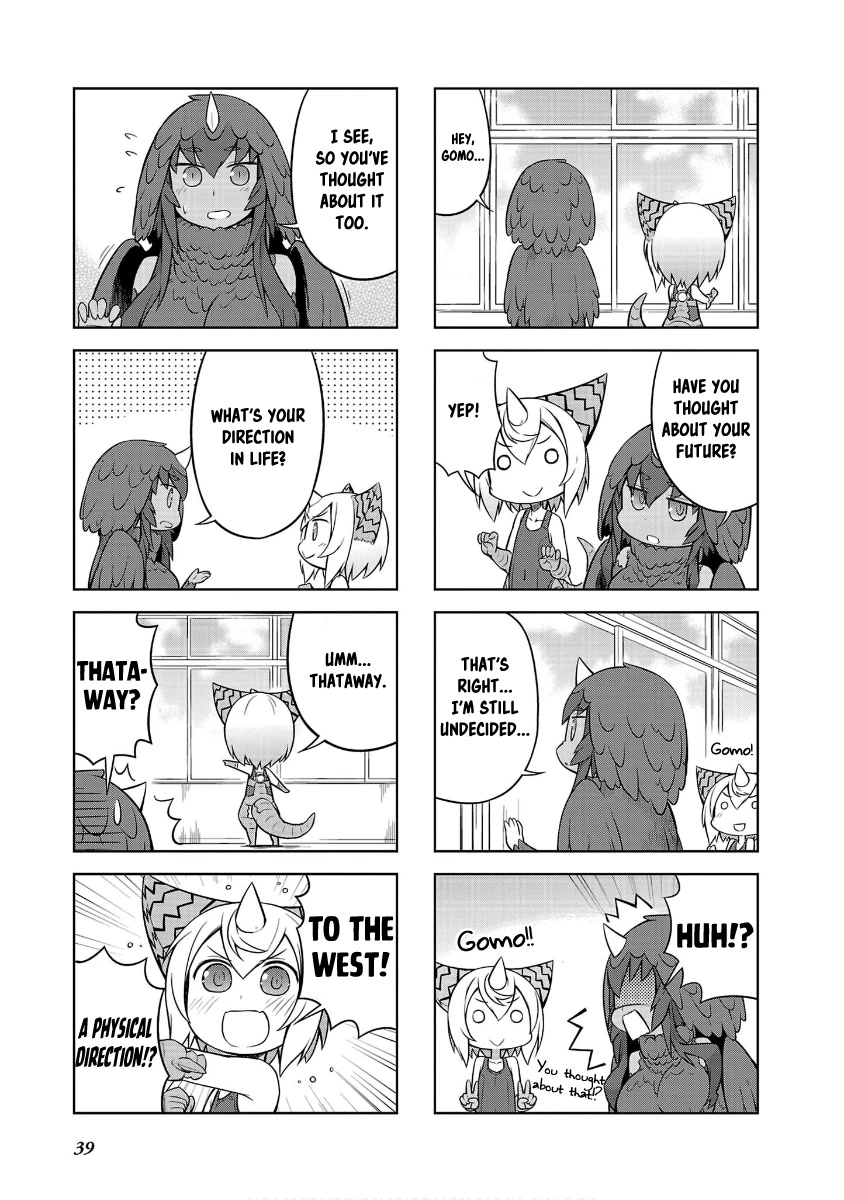 Ultra Kaiju Humanization Project "GALAXY DAYS" Chapter 39 page 5 - Chapter 39