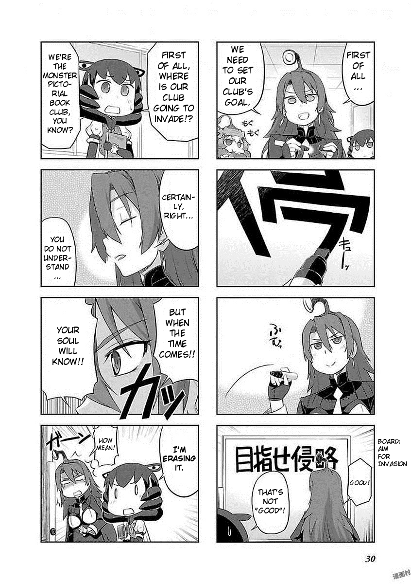 Ultra Kaiju Humanization Project "GALAXY DAYS" Chapter 4 page 2 - Chapter 4